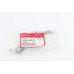 Honda GX200 Governor Arm Parts No.16551-ZL0-000